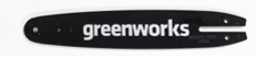 Шина для высотореза/сучкореза Greenworks 25 см, (2953907)