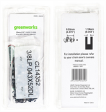 Цепь для аккумуляторной пилы Greenworks 35 см (14") Арт. 2929107