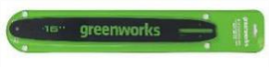 Шина для аккумуляторной цепной пилы Greenworks 60V 40 см, (2948707)