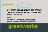 Cрезные болты (4 шт.) для снегоуборщика Greenworks, 82В (2951707)