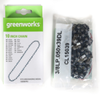 Цепь для высотореза/сучкореза Greenworks 25 см (10"), Арт. 2954007