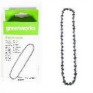 Цепь для пилы Greenworks 10 см, (2953407)