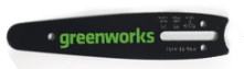 Шина для пилы Greenworks 15 см, Арт. 2953507