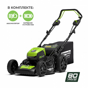 Газонокосилка самоходная, аккумуляторная Greenworks GD80LM46SPK4, 80V, 46 см, бесщеточная, с 1хАКБ 4 А.ч. и ЗУ