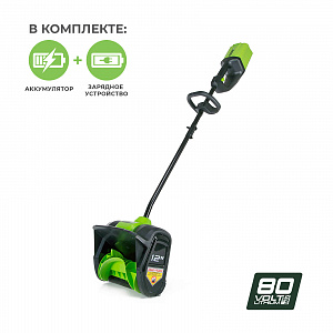 Снегоуборщик аккумуляторный Greenworks GD80SS30K2