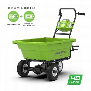 Садовая тележка самоходная Greenworks G40GCK6, 40V, 106 л, с 1хАКБ 6 А.ч и ЗУ