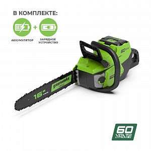 Цепная пила аккумуляторная GreenWorks GD60CS40K2, 60V, 40 см, бесщеточная, с 1хАКБ 2 А.ч. и ЗУ