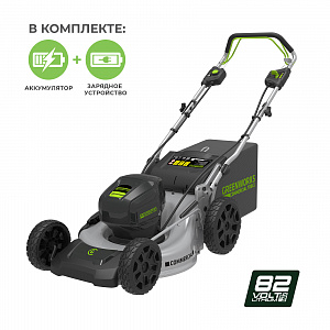 Газонокосилка самоходная, аккумуляторная Greenworks GC82LM46SPK5, 82V, 46 см, бесщеточная, с 1хАКБ 5 А.ч. и ЗУ